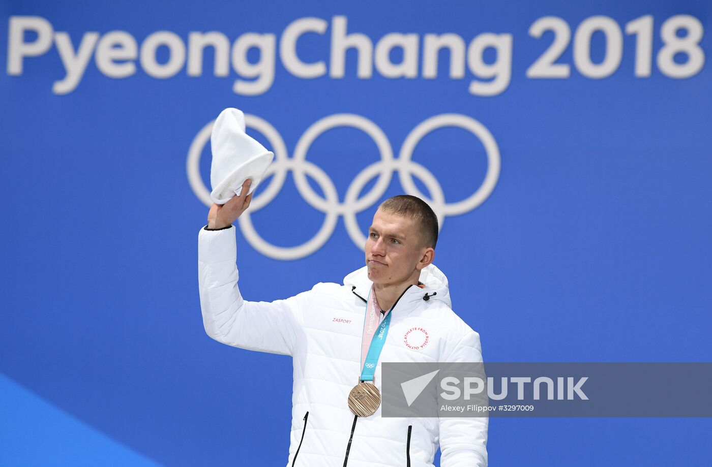 2018 Winter Olympics. Award ceremony. Day five