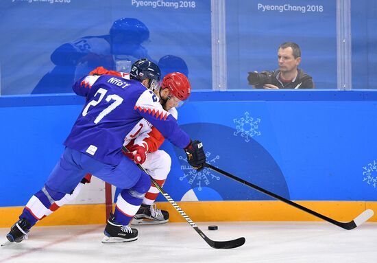 2018 Winter Olympics. Ice hockey. Men. Slovakia vs. Russia