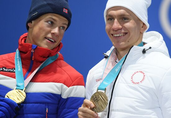 2018 Winter Olympics. Award ceremony. Day five