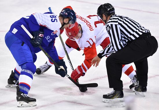 2018 Winter Olympics. Ice hockey. Men. Slovakia vs. Russia