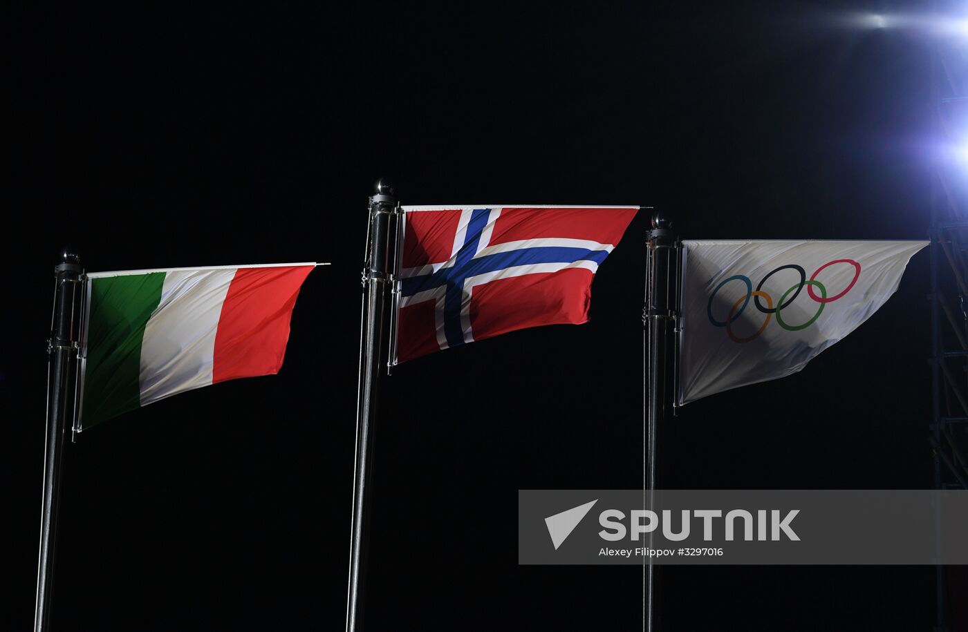 2018 Winter Olympics. Award ceremony. Day five