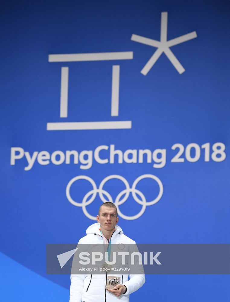 2018 Winter Olympics. Award ceremony. Day five