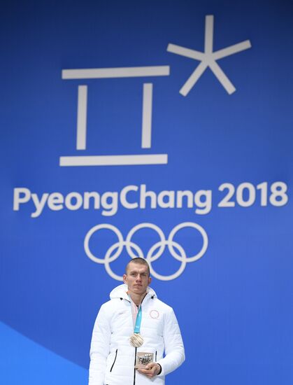 2018 Winter Olympics. Award ceremony. Day five