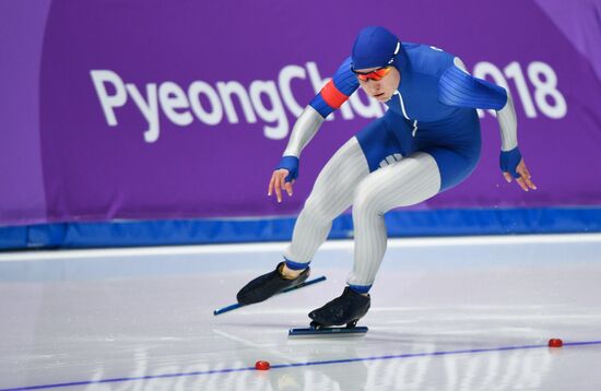 2018 Winter Olympics. Speed skating. Women. 1000m