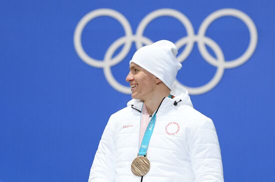 2018 Winter Olympics. Award ceremony. Day five