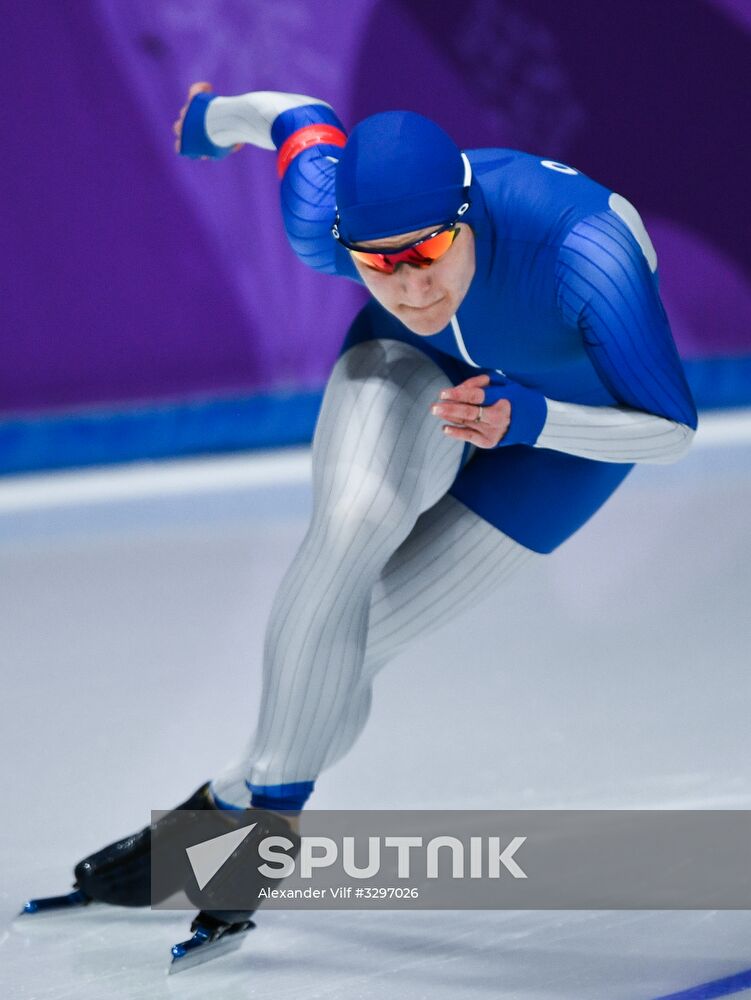 2018 Winter Olympics. Speed skating. Women. 1000m