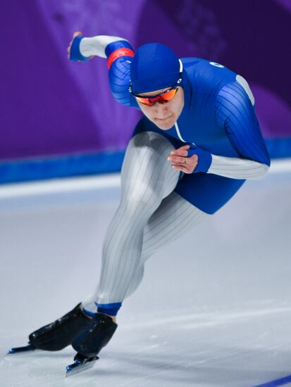 2018 Winter Olympics. Speed skating. Women. 1000m