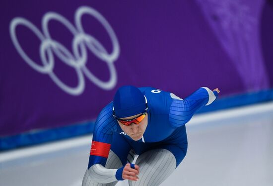 2018 Winter Olympics. Speed skating. Women. 1000m