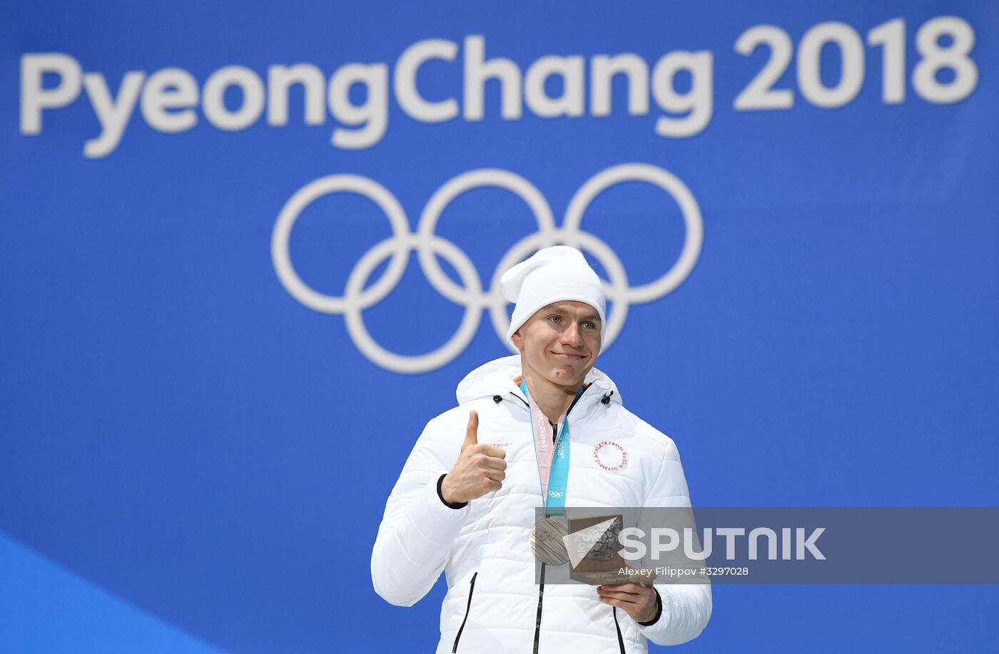 2018 Winter Olympics. Award ceremony. Day five