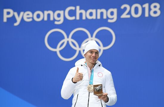 2018 Winter Olympics. Award ceremony. Day five