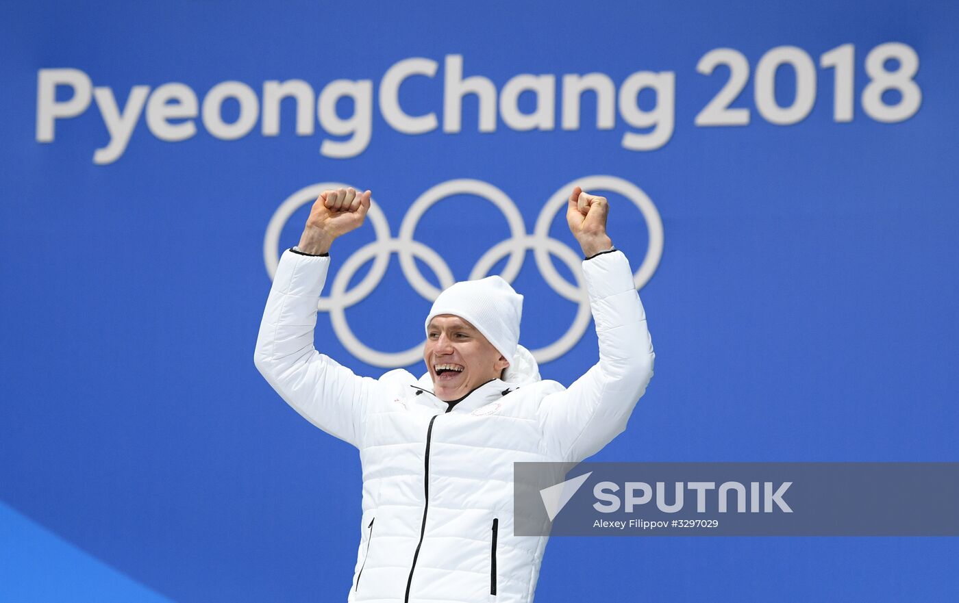 2018 Winter Olympics. Award ceremony. Day five