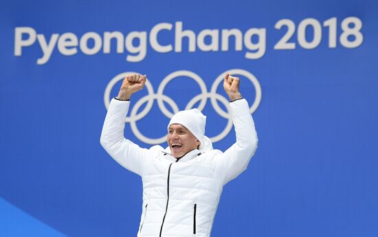2018 Winter Olympics. Award ceremony. Day five