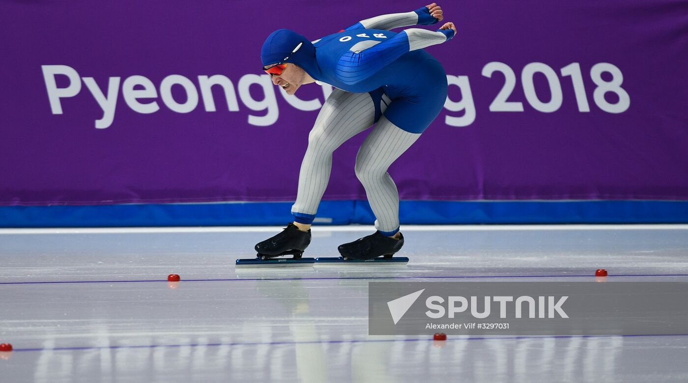 2018 Winter Olympics. Speed skating. Women. 1000m