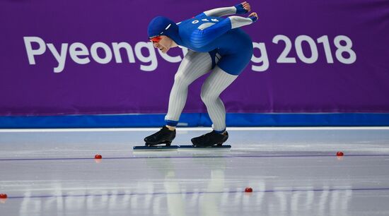 2018 Winter Olympics. Speed skating. Women. 1000m