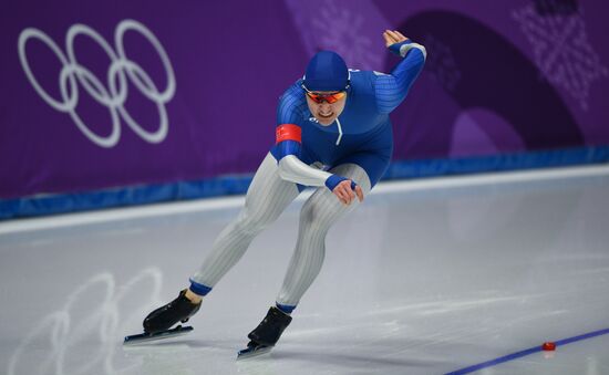 2018 Winter Olympics. Speed skating. Women. 1000m