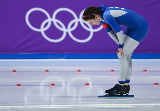 2018 Winter Olympics. Speed skating. Women. 1000m