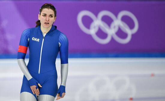 2018 Winter Olympics. Speed skating. Women. 1000m