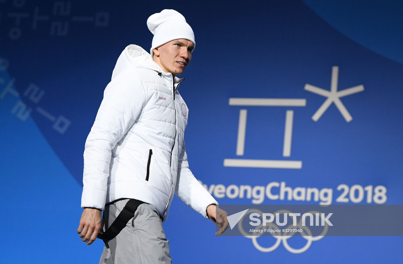 2018 Winter Olympics. Award ceremony. Day five
