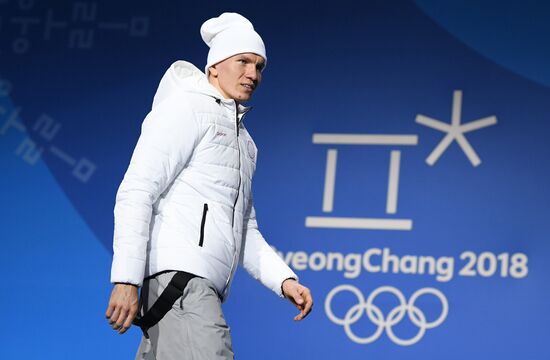2018 Winter Olympics. Award ceremony. Day five