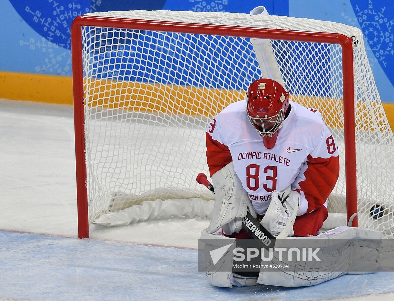 2018 Winter Olympics. Ice hockey. Men. Slovakia vs. Russia