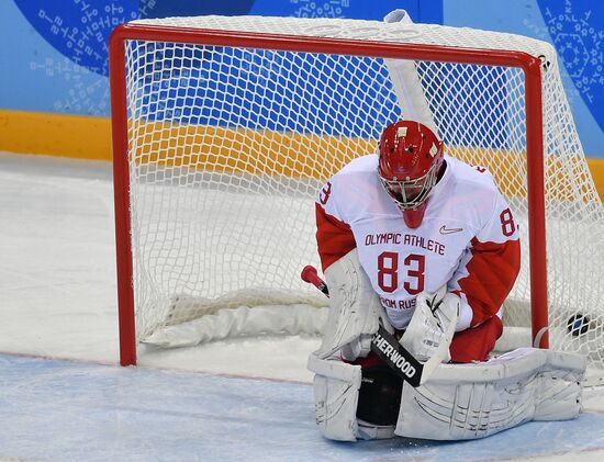 2018 Winter Olympics. Ice hockey. Men. Slovakia vs. Russia