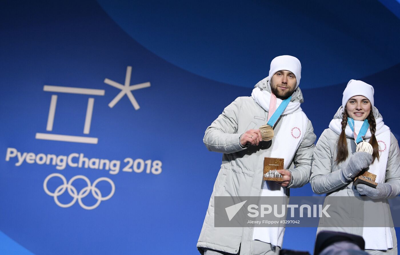 2018 Winter Olympics. Award ceremony. Day five
