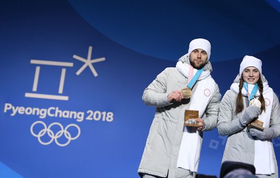 2018 Winter Olympics. Award ceremony. Day five