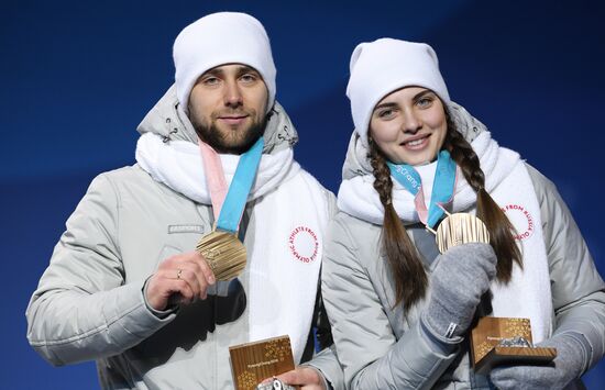 2018 Winter Olympics. Award ceremony. Day five