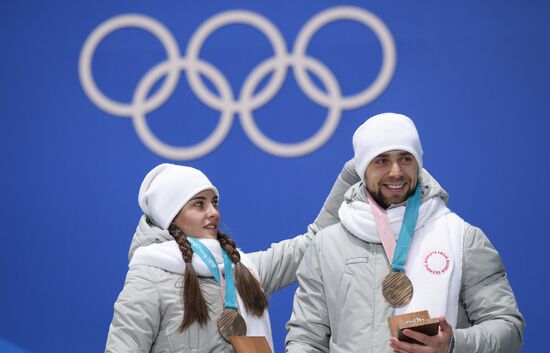 2018 Winter Olympics. Award ceremony. Day five