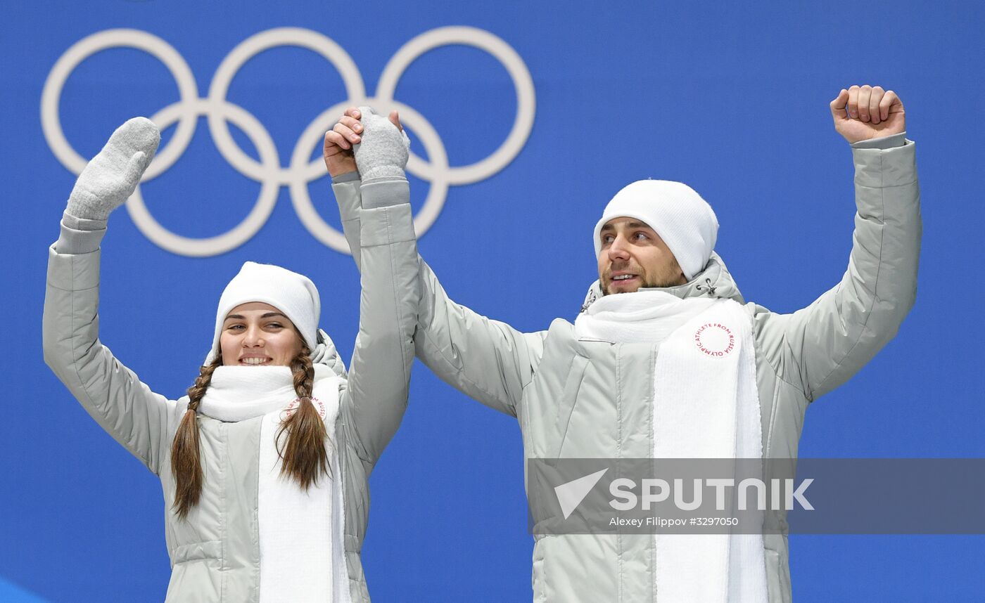 2018 Winter Olympics. Award ceremony. Day five