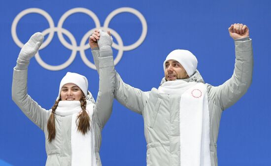 2018 Winter Olympics. Award ceremony. Day five
