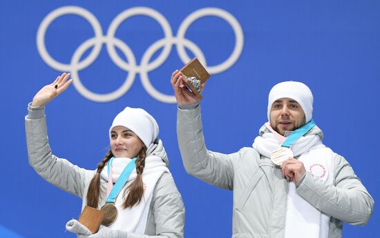 2018 Winter Olympics. Award ceremony. Day five