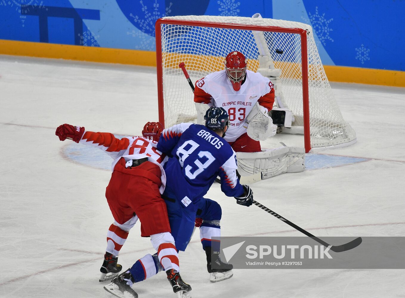 2018 Winter Olympics. Ice hockey. Men. Slovakia vs. Russia