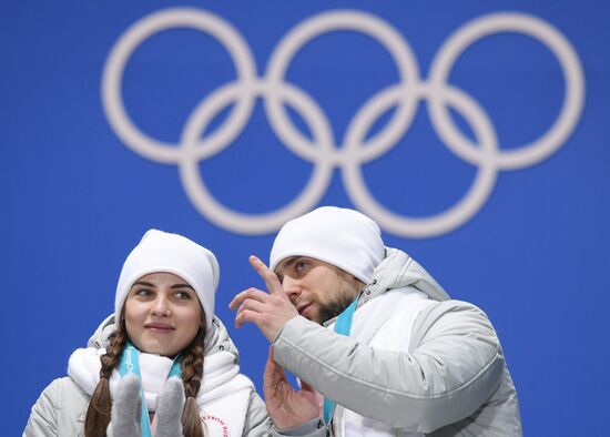 2018 Winter Olympics. Award ceremony. Day five