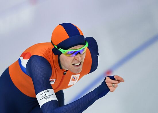 2018 Winter Olympics. Speed skating. Women. 1000m