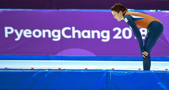 2018 Winter Olympics. Speed skating. Women. 1000m