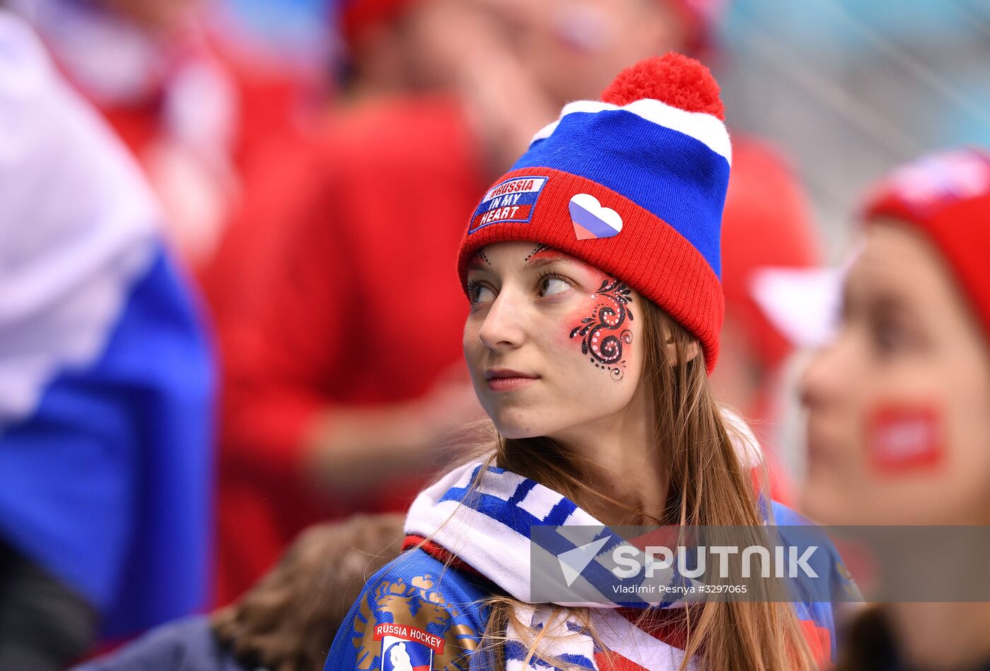 2018 Winter Olympics. Ice hockey. Men. Slovakia vs. Russia