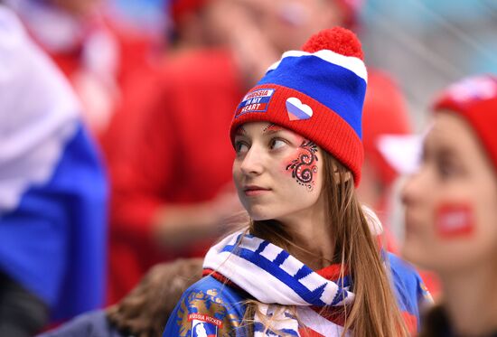 2018 Winter Olympics. Ice hockey. Men. Slovakia vs. Russia