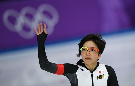 2018 Winter Olympics. Speed skating. Women. 1000m