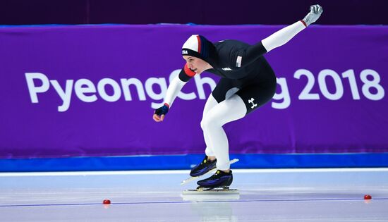 2018 Winter Olympics. Speed skating. Women. 1000m