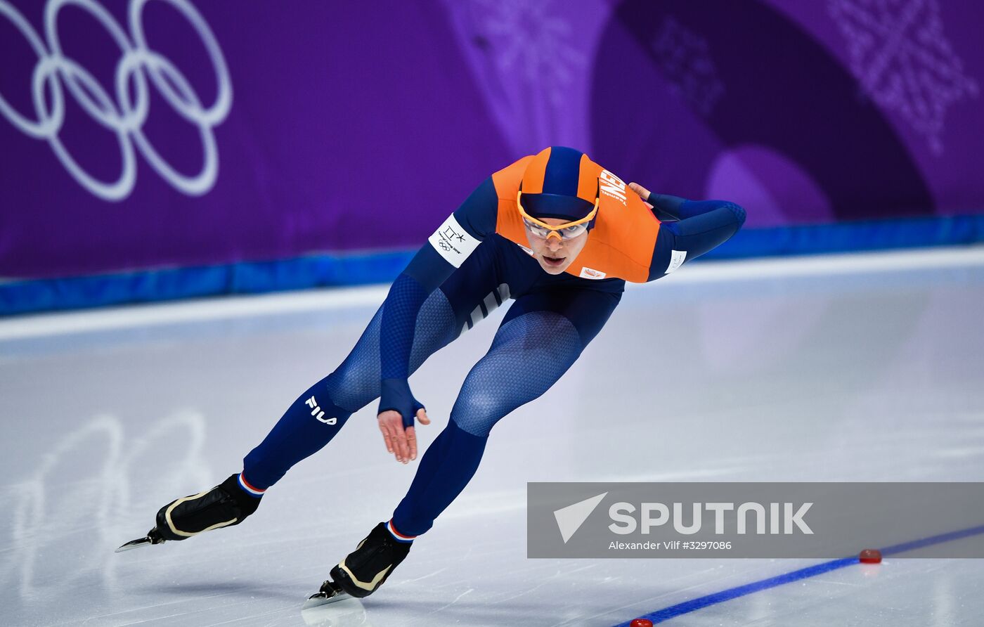 2018 Winter Olympics. Speed skating. Women. 1000m