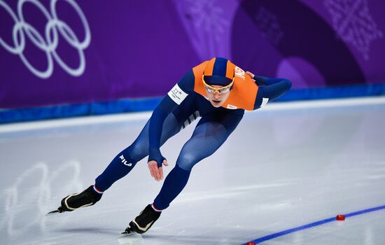 2018 Winter Olympics. Speed skating. Women. 1000m