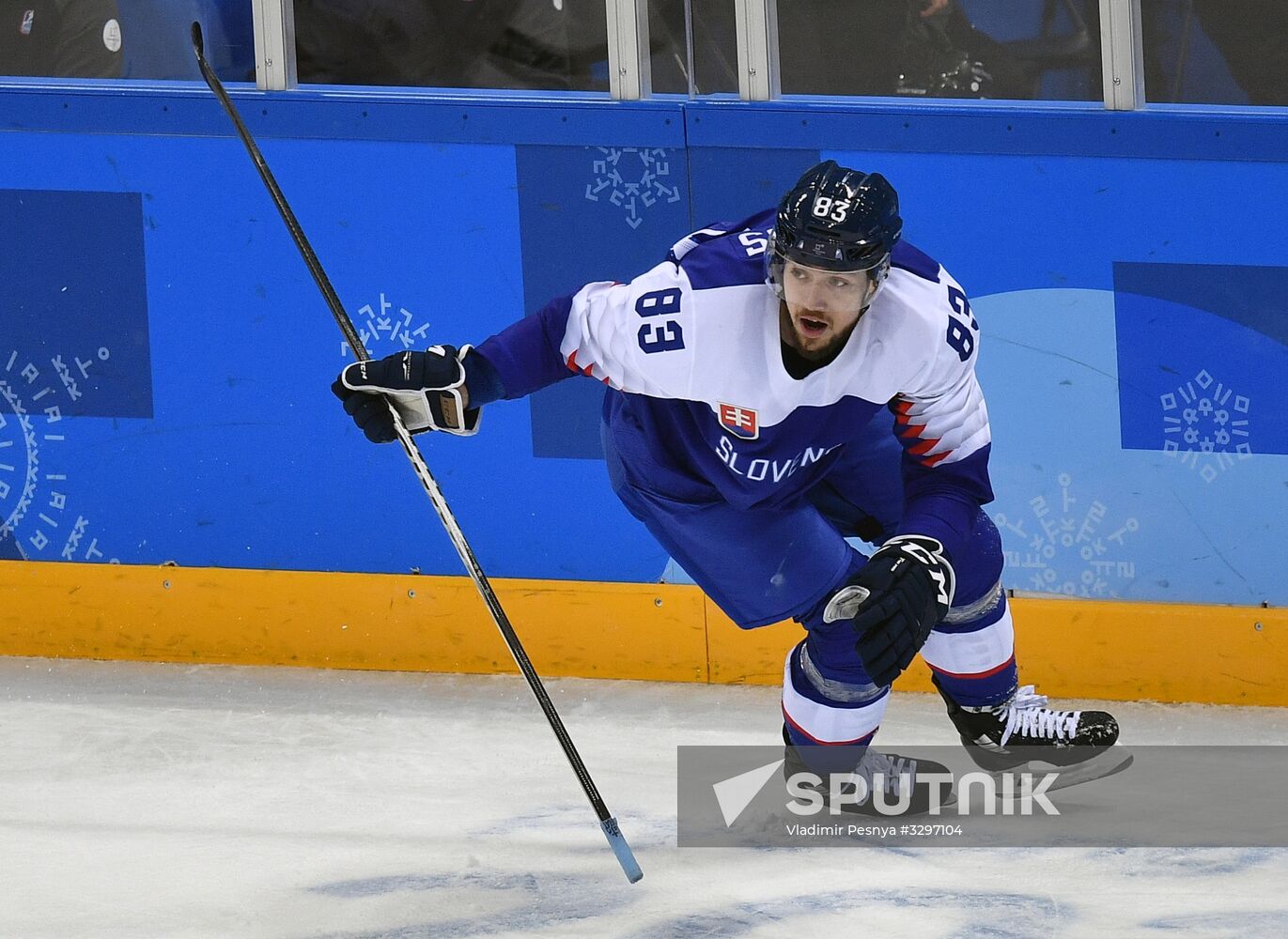 2018 Winter Olympics. Ice hockey. Men. Slovakia vs. Russia