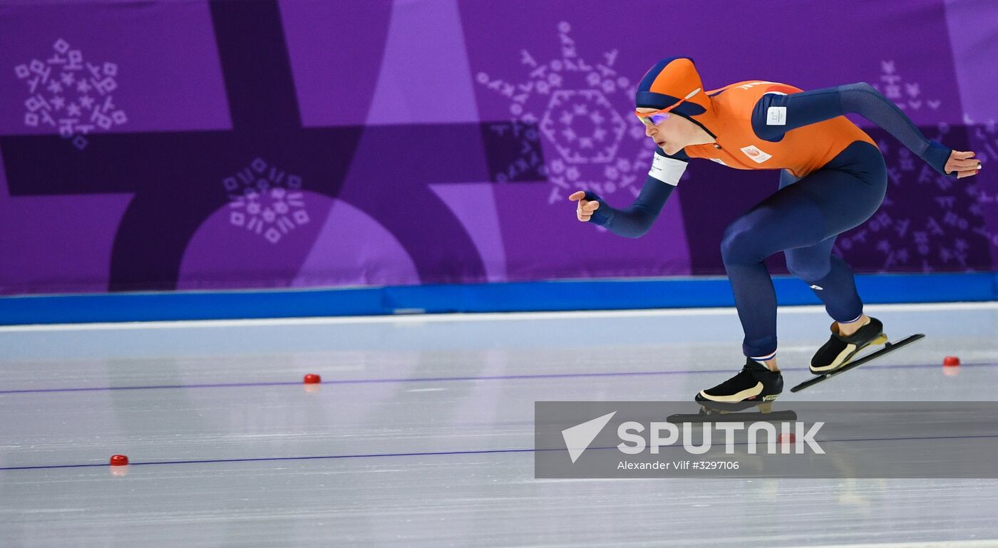 2018 Winter Olympics. Speed skating. Women. 1000m