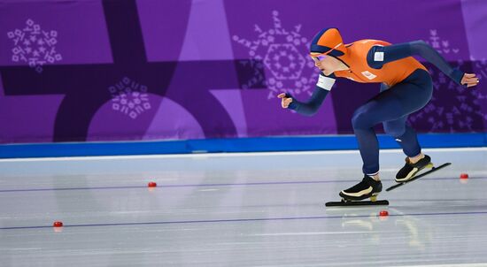 2018 Winter Olympics. Speed skating. Women. 1000m