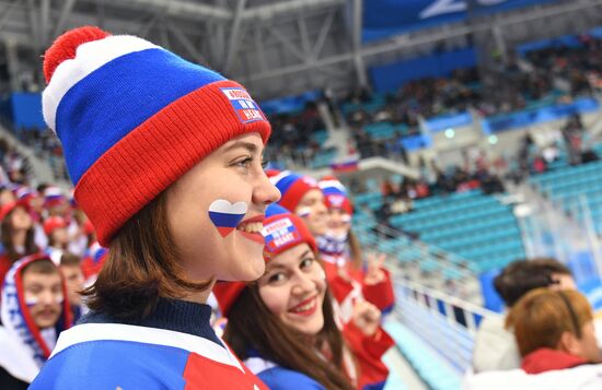 2018 Winter Olympics. Ice hockey. Men. Slovakia vs. Russia