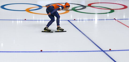 2018 Winter Olympics. Speed skating. Women. 1000m