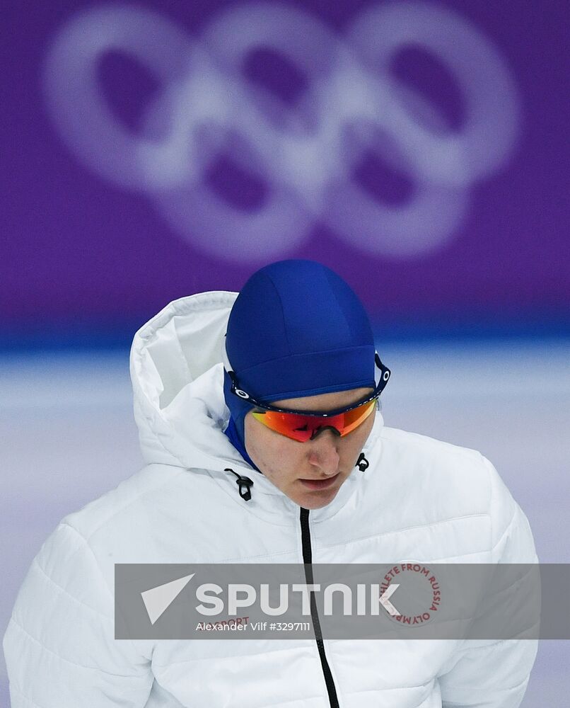 2018 Winter Olympics. Speed skating. Women. 1000m