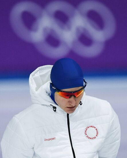 2018 Winter Olympics. Speed skating. Women. 1000m