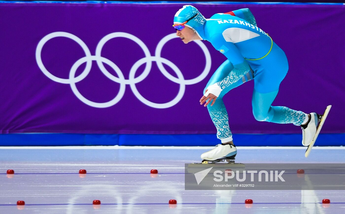 2018 Winter Olympics. Speed skating. Women. 1000m